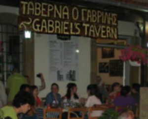 Gabriels Tavern
